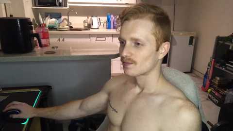 gingerboy_69 free recording from 