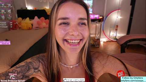 oooops__ free recording from 2025-08-12 17:25:00