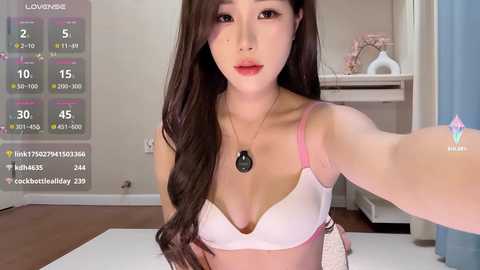 sililis free recording from 2025-08-13 16:49:00