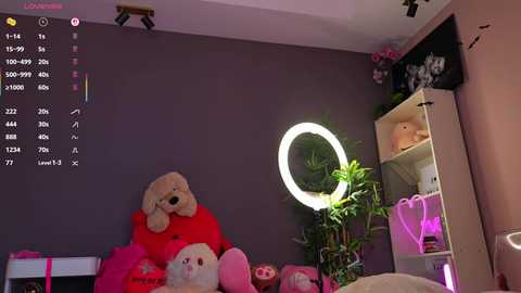 vesia free recording from 2025-08-13 15:03:00