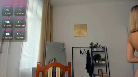 glossybabe_ free recording from 