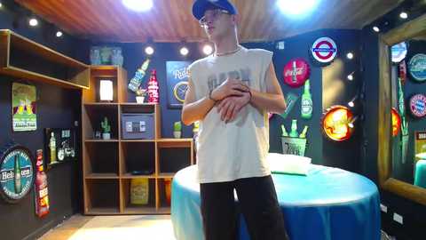 boranget free recording from 2025-08-15 17:16:00