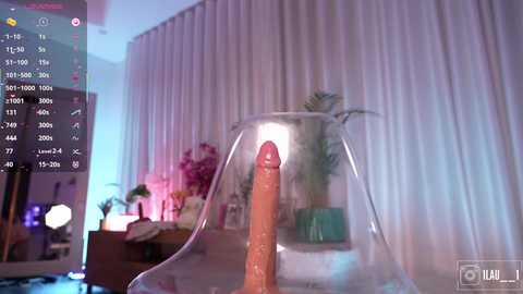 lau__1 free recording from 2025-08-15 03:41:00