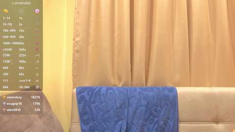 onebigkiss free recording from 2025-08-15 08:10:00