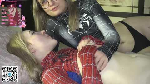 _medal_of_horny_ free recording from 2025-08-16 16:51:00