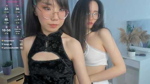 bridgetbottrell free recording from 2025-08-16 12:38:00