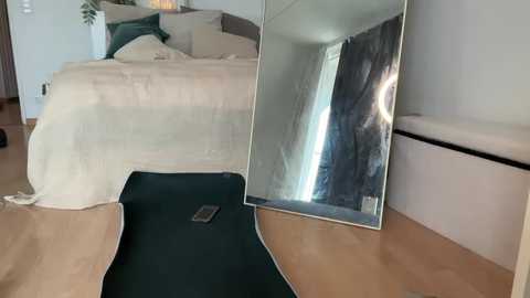 heyskylar free recording from 2025-08-16 07:08:00