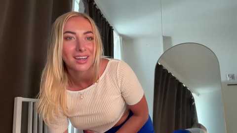 heyskylar free recording from 2025-08-16 09:02:00