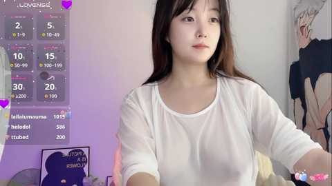 _flipped_ free recording from 2025-08-21 16:07:00