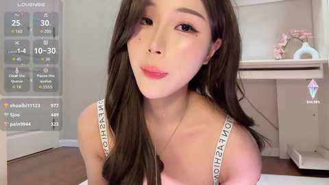 sililis free recording from 