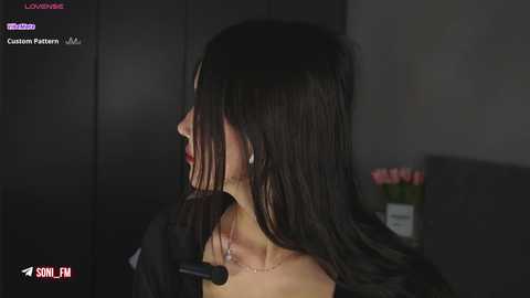 sonisins free recording from 2025-08-22 12:29:00