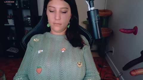 alexa_dream free recording from 2025-08-23 01:39:00