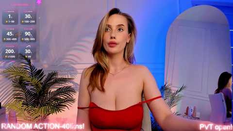 arikajoy free recording from 2025-08-23 16:56:00