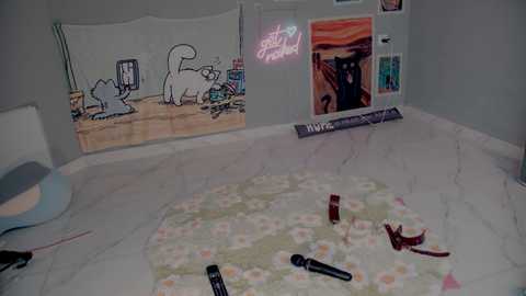 careful_i_bite free recording from 2025-08-23 09:12:00