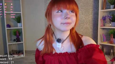 hannah_lourens free recording from 2025-08-23 15:03:00