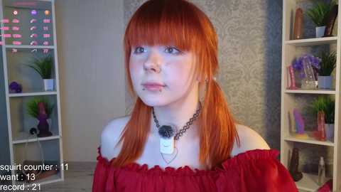 hannah_lourens free recording from 2025-08-23 16:01:00