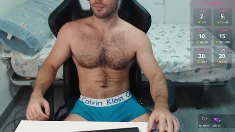 myhairymacho free recording from 2025-08-23 19:16:00