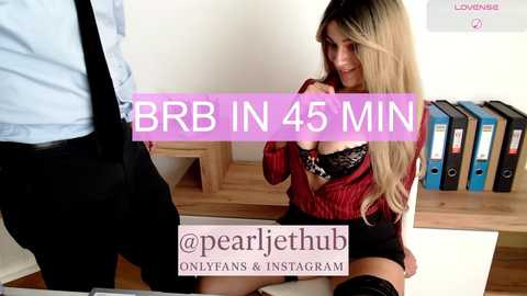 pearljethub free recording from 2025-08-23 13:26:00