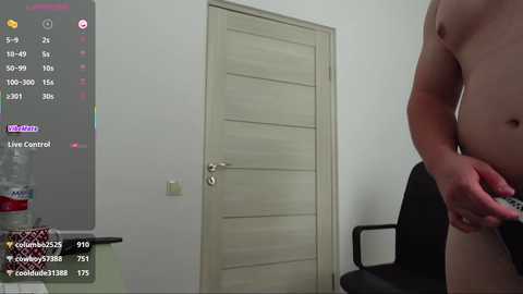 eric_poston free recording from 2025-08-24 10:31:00