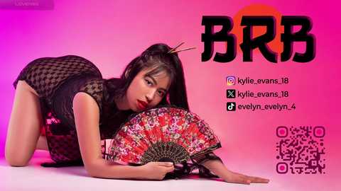 kylie_evans_18 free recording from 2025-08-25 05:05:00