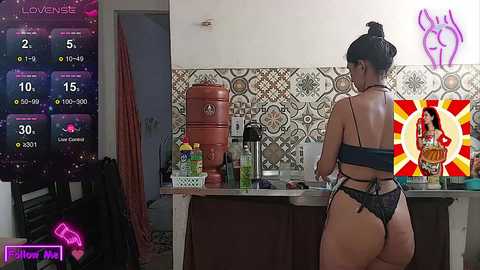 vanessinhamike free recording from 2025-08-26 18:49:00