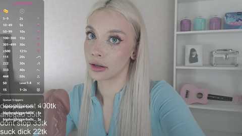 vickyfuckingdoll free recording from 