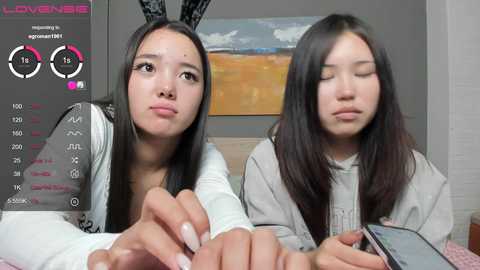 little_yena free recording from 2025-08-27 00:44:00