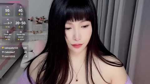 wink_weiwei free recording from 2025-08-27 08:38:00