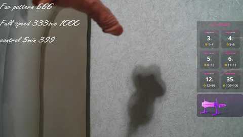 cielomio free recording from 2025-08-28 18:55:00