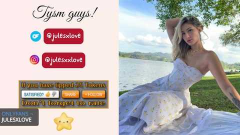 julesxdann free recording from 2025-08-29 03:04:00