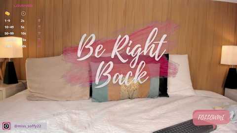 miss_soffy free recording from 2025-08-29 01:44:00