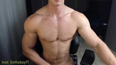 sinffuly free recording from 