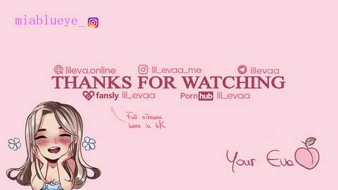 lil_eva free recording from 2025-08-30 20:23:00