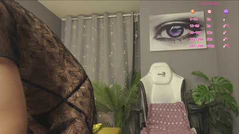 meganiex free recording from 2025-08-30 08:57:00