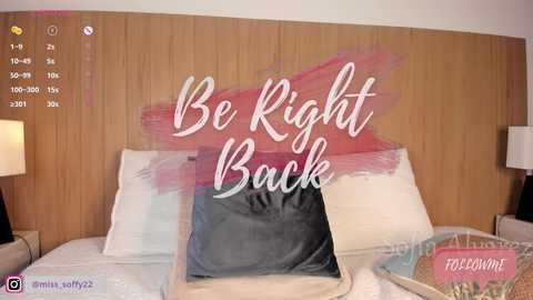 miss_soffy free recording from 2025-08-30 01:55:00