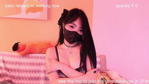 si_mokoko free recording from 2025-08-30 08:52:00