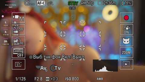 katy_ethereal free recording from 2025-08-31 06:36:00