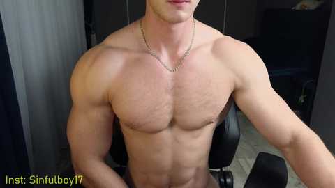 sinffuly free recording from 