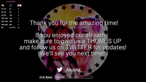 _allymia_ free recording from 