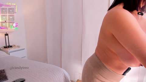 candyxtreo free recording from 2025-09-01 16:42:00