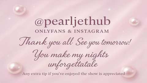 pearljethub free recording from 2025-09-01 15:59:00