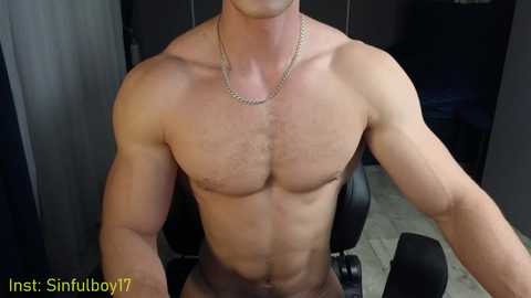 sinffuly free recording from 2025-09-01 17:30:00