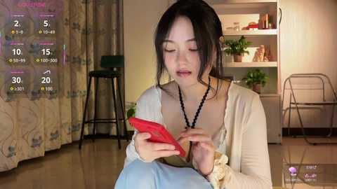 liunana free recording from 2025-09-02 12:40:00