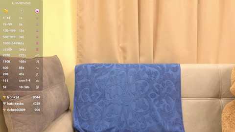 onebigkiss free recording from 2025-09-03 09:59:00