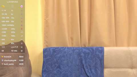 onebigkiss free recording from 2025-09-03 15:01:00