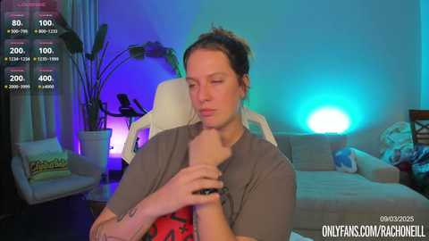 rach_oneill free recording from 2025-09-04 04:54:00