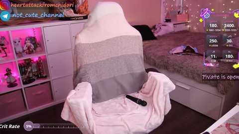 yourcutewaifu free recording from 2025-09-04 11:55:00