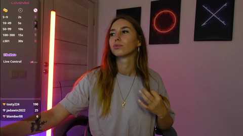 agelina_summer free recording from 