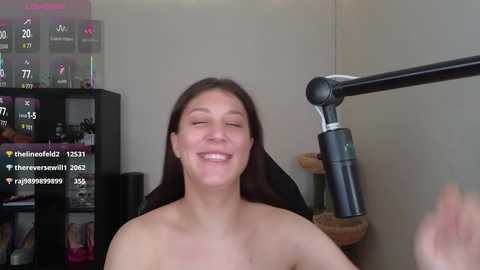 alexa_dream free recording from 2025-09-06 00:41:00