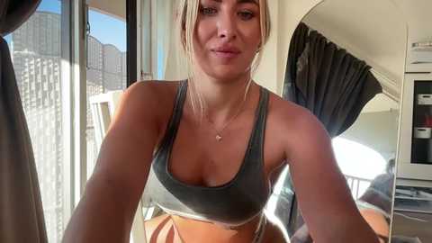 heyskylar free recording from 2025-09-06 07:16:00